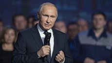 Президент РФ Владимир Путин. Архивное фото Президент РФ Владимир Путин. Архивное фото