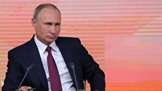 Президент РФ Владимир Путин. Архивное фото Президент РФ Владимир Путин. Архивное фото
