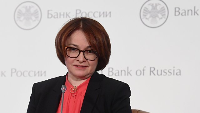 Набиуллина: Финансовая система в Российской Федерации в данный момент устойчивее, чем 10 лет назад Набиуллина: Финансовая система в Российской Федерации в данный момент устойчивее, чем 10 лет назад