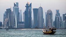Города мира. Доха Города мира. Доха