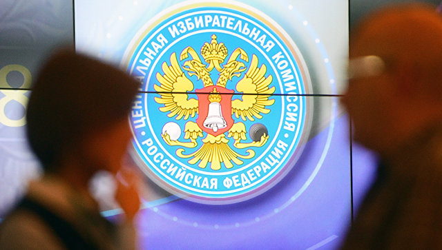 В информационном центре Центральной избирательной комиссии РФ в Москве. Архивное фото