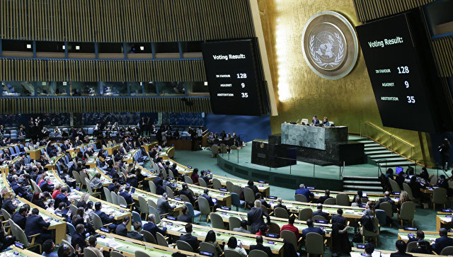 Голосование в Генеральной Ассамблее ООН по вопросу Иерусалима. 21 декабря 2017 год