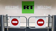 Офис телеканала RT. Архивное фото Офис телеканала RT. Архивное фото