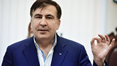 Михаил Саакашвили. Архивное фото Михаил Саакашвили. Архивное фото