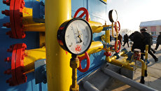 Сотрудники компании Нафтогаз Сотрудники компании Нафтогаз