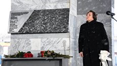 Генеральный директор Первого канала Константин Эрнст на церемонии открытия мемориала в память о погибших журналистах в Москве. 25 декабря 2017 Генеральный директор Первого канала Константин Эрнст на церемонии открытия мемориала в память о погибших журналистах в Москве. 25 декабря 2017