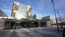 Международный уголовный суд в Гааге. Архивное фото Международный уголовный суд в Гааге. Архивное фото