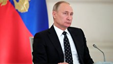 Президент РФ Владимир Путин. Архивное фото Президент РФ Владимир Путин. Архивное фото