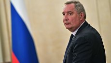 Заместитель председателя правительства РФ Дмитрий Рогозин. Архивное фото Заместитель председателя правительства РФ Дмитрий Рогозин. Архивное фото