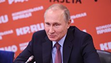Президент РФ Владимир Путин на встрече с руководителями российских печатных СМИ и информационных агентств в редакции газеты Комсомольская правда. 11 января 2018 Президент РФ Владимир Путин на встрече с руководителями российских печатных СМИ и информационных агентств в редакции газеты Комсомольская правда. 11 января 2018