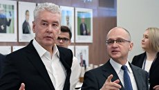 Сергей Кириенко и мэр Москвы Сергей Собянин во время перерыва второго полуфинала Всероссийского конкурса Лидеры России. 13 января 2018 Сергей Кириенко и мэр Москвы Сергей Собянин во время перерыва второго полуфинала Всероссийского конкурса Лидеры России. 13 января 2018