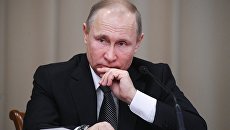 Президент РФ Владимир Путин на торжественном собрании, посвящённом 95-летию Верховного суда России. 23 января 2018 Президент РФ Владимир Путин на торжественном собрании, посвящённом 95-летию Верховного суда России. 23 января 2018
