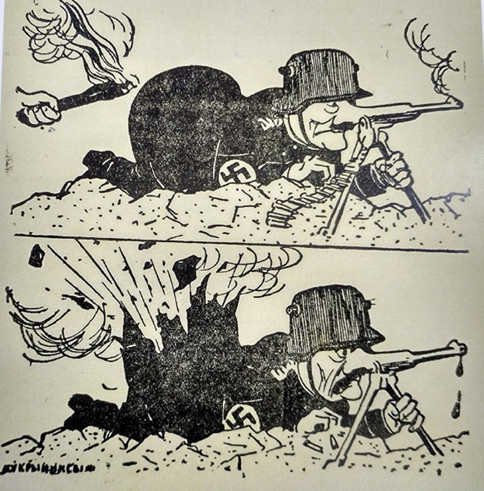 Гитлеровский Блицкриг. Рис. худ. Кукрыниксы. Газета Знамя Победы. 1941 г., 2 октября. Гитлеровский Блицкриг. Рис. худ. Кукрыниксы. Газета Знамя Победы. 1941 г., 2 октября.