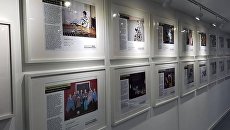 В Давосе представили современную российскую благотворительность В Давосе представили современную российскую благотворительность