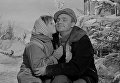 Кадр из фильма Девчата Кадр из фильма Девчата