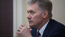 Пресс-секретарь президента РФ Дмитрий Песков. Архивное фото Пресс-секретарь президента РФ Дмитрий Песков. Архивное фото