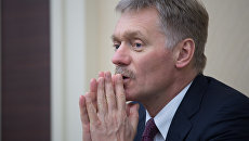 Пресс-секретарь президента РФ Дмитрий Песков. Архивное фото Пресс-секретарь президента РФ Дмитрий Песков. Архивное фото