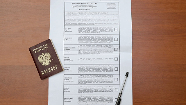 В Ярославской области начались обучающие семинары для публичных наблюдателей на выборах В Ярославской области начались обучающие семинары для публичных наблюдателей на выборах