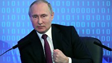 Президент РФ Владимир Путин. Архивное фото Президент РФ Владимир Путин. Архивное фото