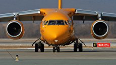 Самолет Ан-148-100В авиакомпании Саратовские авиалинии. Архивное фото Самолет Ан-148-100В авиакомпании Саратовские авиалинии. Архивное фото