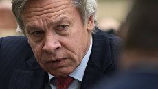 Член комитета Совета Федерации по обороне и безопасности Алексей Пушков. Архивное фото Член комитета Совета Федерации по обороне и безопасности Алексей Пушков. Архивное фото