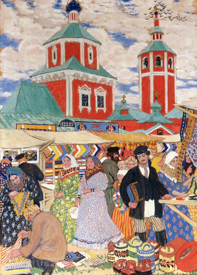 На ярмарке, 1910. Картон, темпера. Саратовский государственный художественный музей имени А.Н. Радищева. На ярмарке, 1910. Картон, темпера. Саратовский государственный художественный музей имени А.Н. Радищева.