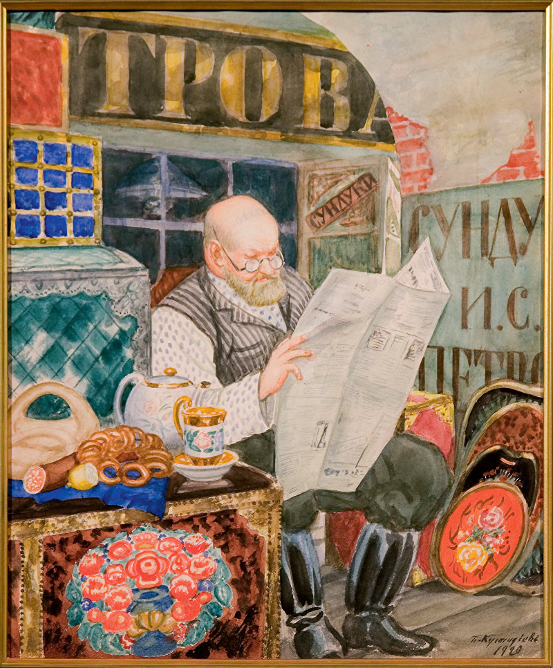 Сундучник, 1920. Серия акварелей. Воспроизведена в альбоме Русь. Русские типы Б.М. Кустодиева. Петроград, изд. Аквилон, 1923. Бумага, акварель. НИМ РАХ. Музей-квартира И.И. Бродского Сундучник, 1920. Серия акварелей. Воспроизведена в альбоме Русь. Русские типы Б.М. Кустодиева. Петроград, изд. Аквилон, 1923. Бумага, акварель. НИМ РАХ. Музей-квартира И.И. Бродского