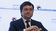 Заместитель министра строительства и жилищно-коммунального хозяйства России Андрей Чибис Заместитель министра строительства и жилищно-коммунального хозяйства России Андрей Чибис