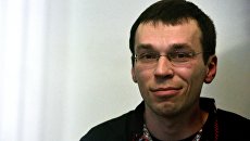 Журналист Василий Муравицкий. Архивное фото Журналист Василий Муравицкий. Архивное фото