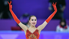 Алина Загитова Алина Загитова