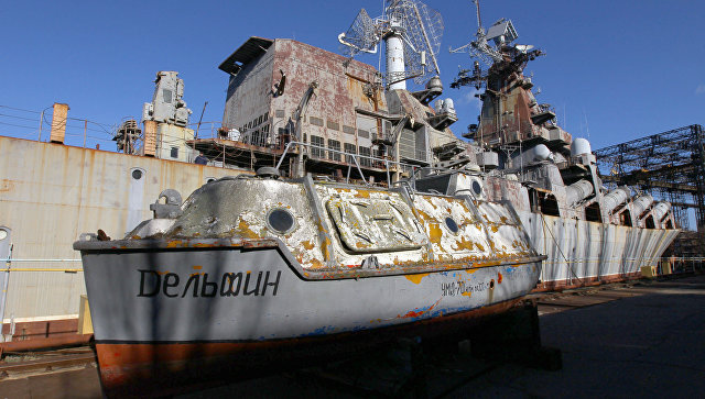 Недостроенный военный ракетный крейсер Украина. Архивное фото