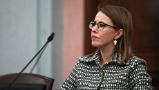 Кандидат в президенты РФ от партии Гражданская инициатива Ксения Собчак. Архивное фото Кандидат в президенты РФ от партии Гражданская инициатива Ксения Собчак. Архивное фото