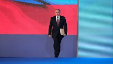 Владимир Путин перед началом выступления с ежегодным посланием Федеральному Собранию в ЦВЗ Манеж. 1 марта 2018 Владимир Путин перед началом выступления с ежегодным посланием Федеральному Собранию в ЦВЗ Манеж. 1 марта 2018