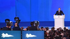Президент РФ Владимир Путин выступает с ежегодным посланием Федеральному Собранию в ЦВЗ Манеж Президент РФ Владимир Путин выступает с ежегодным посланием Федеральному Собранию в ЦВЗ Манеж