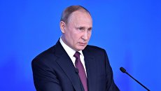 Президент РФ Владимир Путин. Архив Президент РФ Владимир Путин. Архив