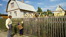 Дачные участки Дачные участки