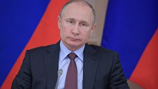 Президент РФ Владимир Путин. Архивное фото Президент РФ Владимир Путин. Архивное фото