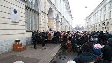 На здании Вагановки открыта мемориальная доска Мариуса Петипа. 11 марта 2018 На здании Вагановки открыта мемориальная доска Мариуса Петипа. 11 марта 2018