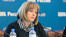 Глава ЦИК России Элла Памфилова. Архивное фото Глава ЦИК России Элла Памфилова. Архивное фото