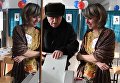 Выборы президента РФ в регионах России Выборы президента РФ в регионах России