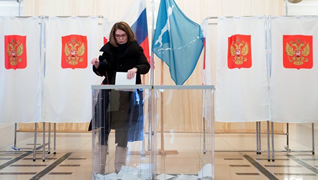 В столице РФ началось голосование на выборах Президента Российской Федерации В столице РФ началось голосование на выборах Президента Российской Федерации
