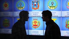 Информационный центр ЦИК РФ. Архивное фото Информационный центр ЦИК РФ. Архивное фото