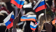 Участники митинга. Архивное фото Участники митинга. Архивное фото