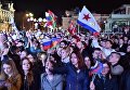 Концерт-митинг, приуроченный к четвертой годовщине воссоединения Крыма с Россией в Краснодаре Концерт-митинг, приуроченный к четвертой годовщине воссоединения Крыма с Россией в Краснодаре