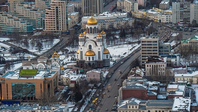 Фото екатеринбурга в высоком качестве