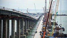 Строительство Крымского моста через Керченский пролив. Архивное фото Строительство Крымского моста через Керченский пролив. Архивное фото