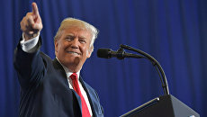 Президент США Дональд Трамп. Архивное фото Президент США Дональд Трамп. Архивное фото