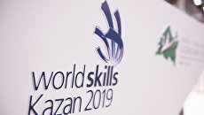 WorldSkills Kazan 2019. Архивное фото WorldSkills Kazan 2019. Архивное фото