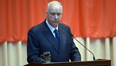 Председатель следственного комитета РФ Александр Бастрыкин Председатель следственного комитета РФ Александр Бастрыкин