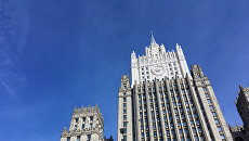 Здание МИД России. Архивное фото Здание МИД России. Архивное фото